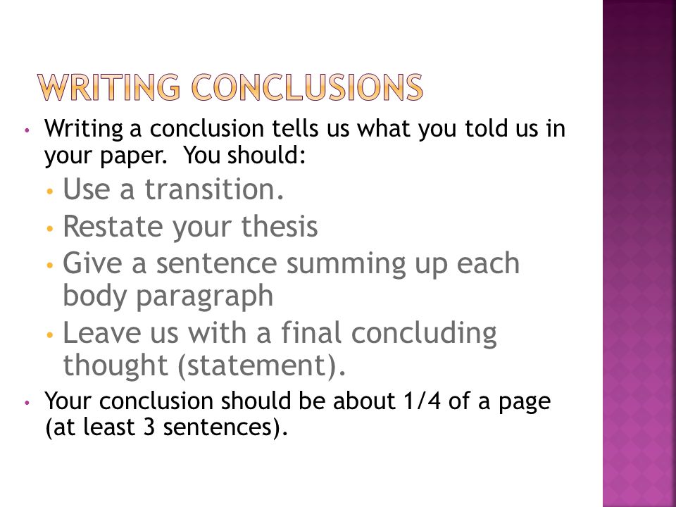 How to prepare the conclusion of the dissertation?
